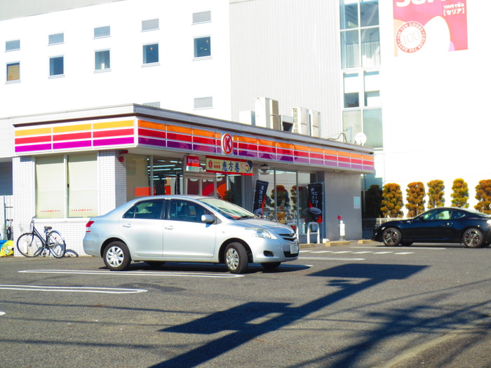 コンビニ　サークルK　瑠璃光町店（コンビニ）まで215m