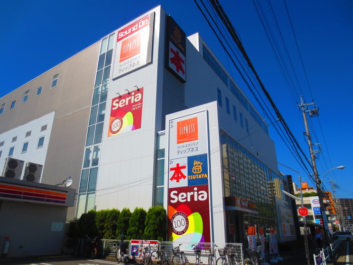 その他　Seria　瑠璃光町店（その他）まで229m