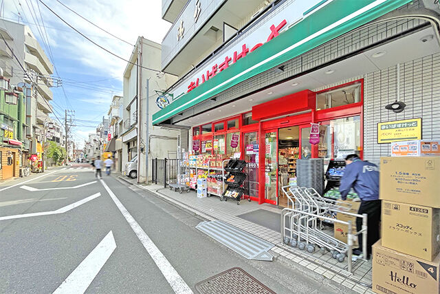 スーパー　まいばすけっと山の手3条1丁目店（スーパー）まで534m