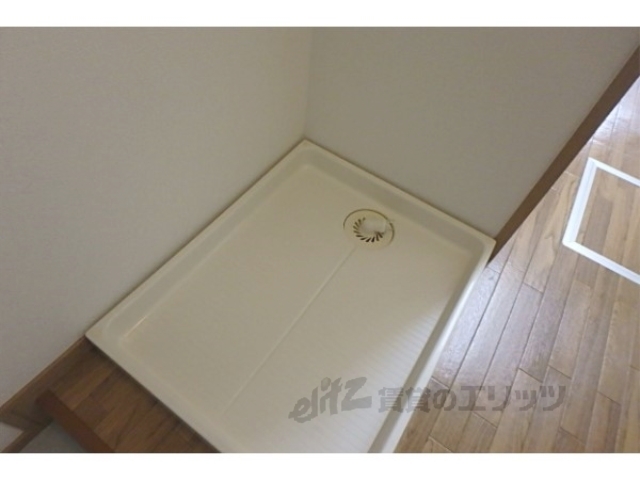 その他部屋・スペース　洗濯機置場