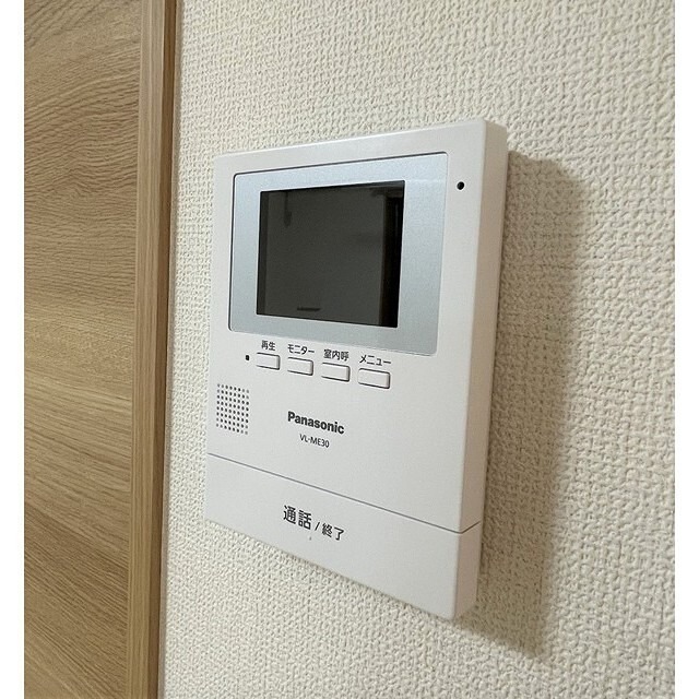 セキュリティ　モニターフォンで安心