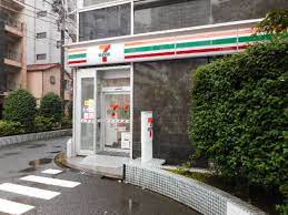 コンビニ　セブンイレブン 港区芝1丁目店（コンビニ）まで46m