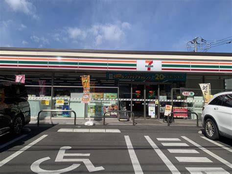 コンビニ　セブンイレブン和光白子3丁目店（コンビニ）まで254m