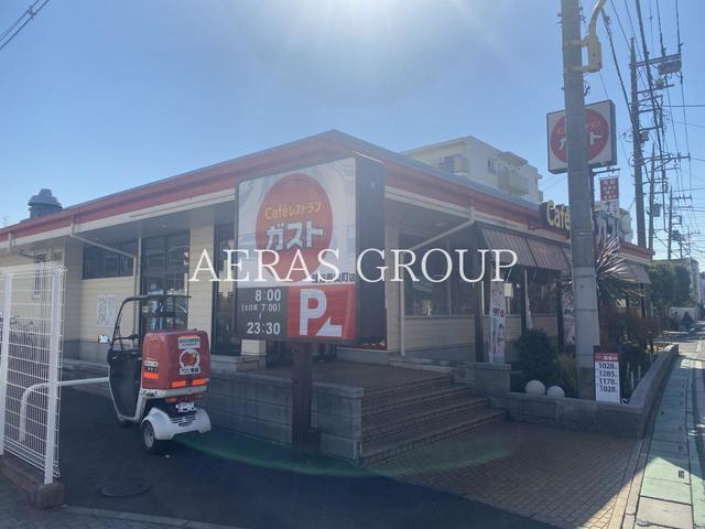 飲食店　ガスト 越谷赤山町店（飲食店）まで351m