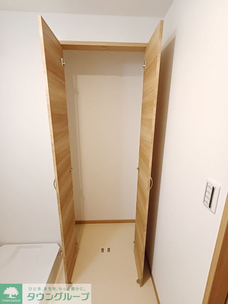 収納　収納