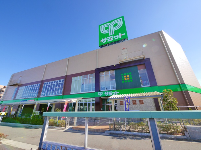 スーパー　サミットストア環八南田中店（スーパー）まで560m