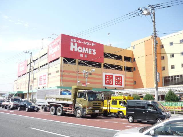 スーパー　ロピア（10：00～20：00）（スーパー）まで2281m