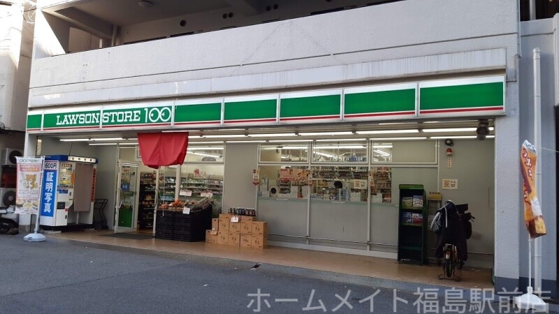 コンビニ　ローソンストア100西区京町堀店（コンビニ）まで135m