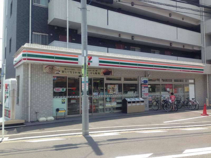 コンビニ　セブンイレブン 横浜綱島西4丁目店（コンビニ）まで209m