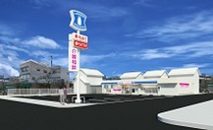 コンビニ　ローソン川口末広三丁目店（コンビニ）まで190m
