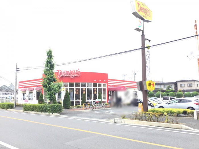 飲食店　デニーズ川口新井町店（飲食店）まで180m