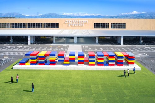 その他　ジョイホンパーク 吉岡（その他）まで4970m