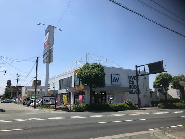 レンタルビデオ　TSUTAYA　AVクラブ健軍店（レンタルビデオ）まで753m