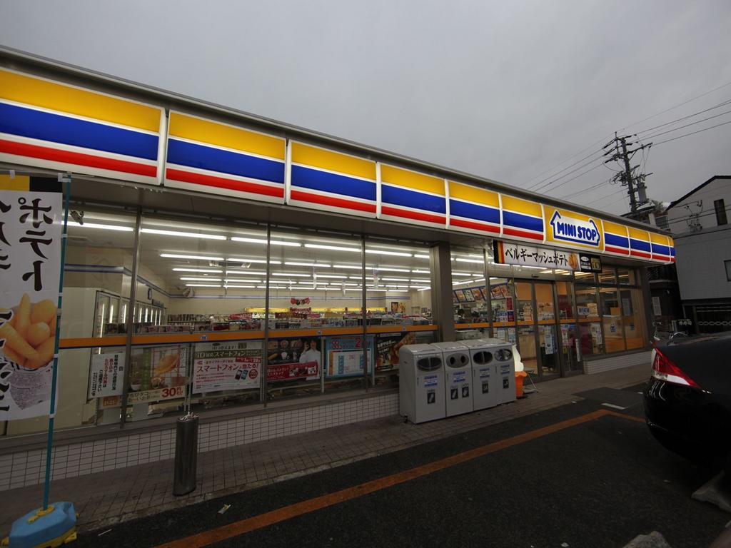 コンビニ　ミニストップ名古屋廿軒家店 (コンビニ)（コンビニ）まで270m