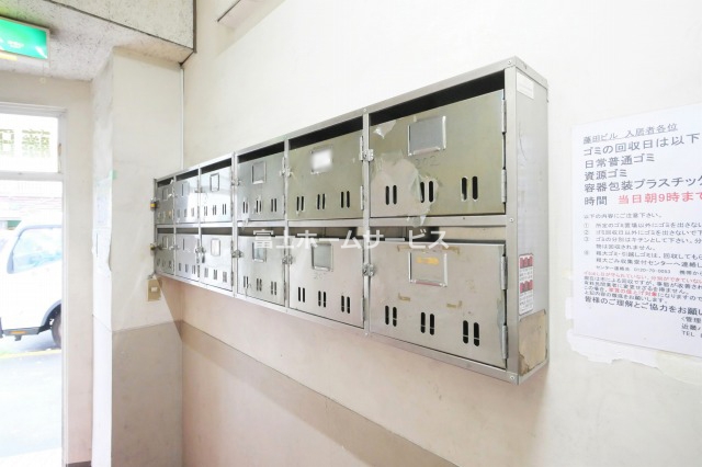 その他共有部分