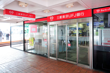 銀行　三菱東京UFJ銀行松戸西口支店（銀行）まで824m