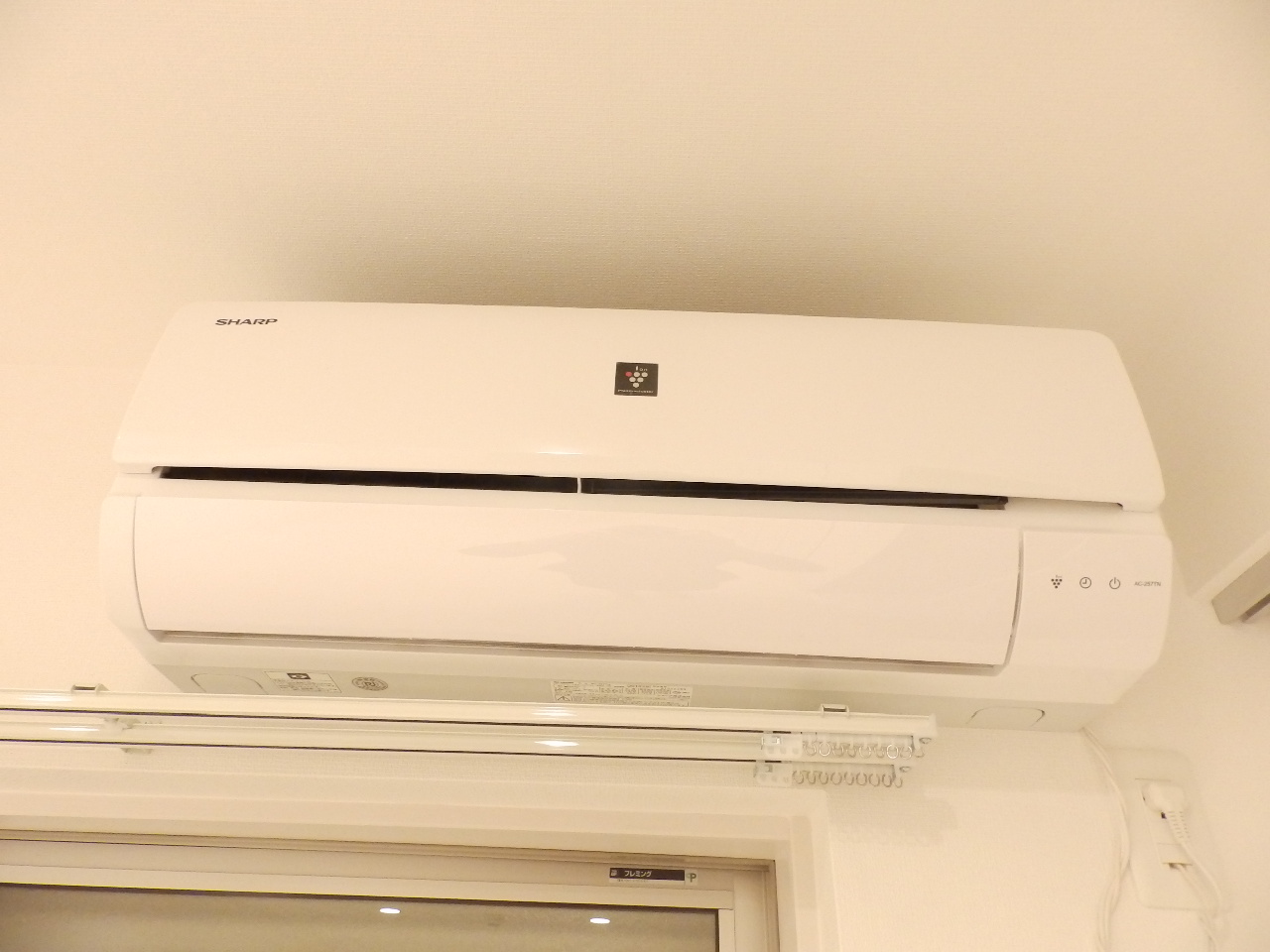 その他設備　エアコン