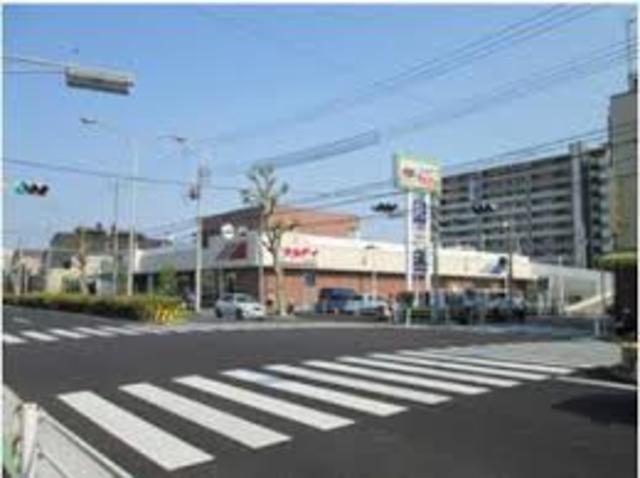 スーパー　マルアイ兵庫松原店（スーパー）まで571m