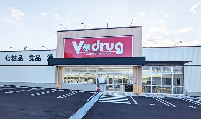 ドラックストア　Ｖ・ｄｒｕｇ尾崎山店（ドラッグストア）まで450m