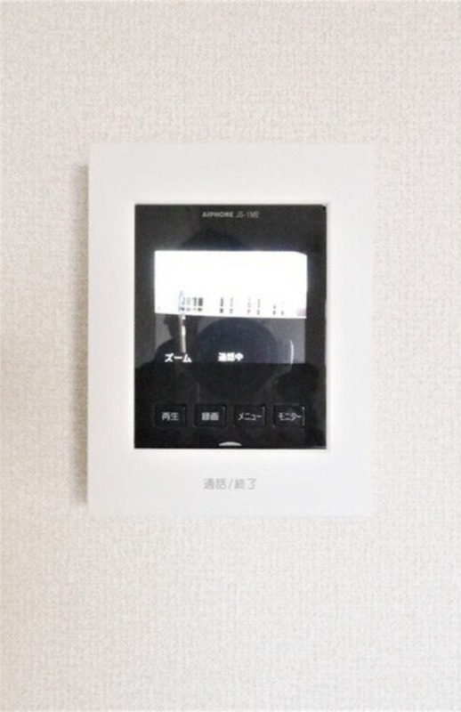 セキュリティ　図面と現状に相違がある場合には現状を優先