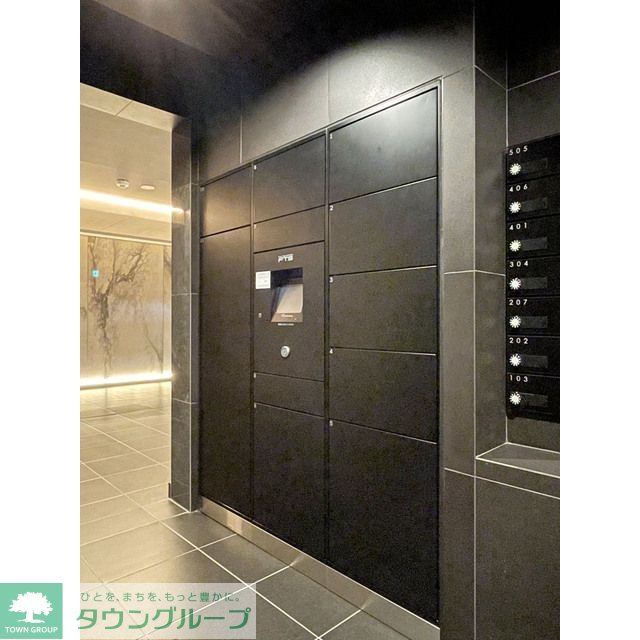 その他共有部分　部屋探しは株式会社　タウンハウジング　までお気軽にお問合せ…