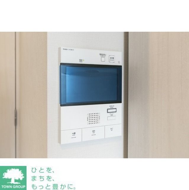 セキュリティ　部屋探しは株式会社　タウンハウジング　までお気軽にお問合せ…