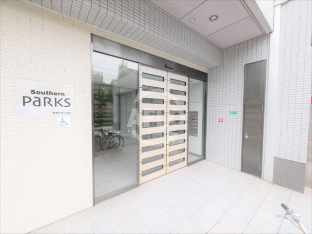 エントランス　サザンパークス　エントランス