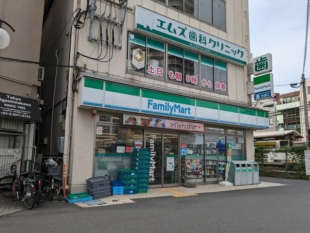 コンビニ　ファミリーマート東中野駅東口店（コンビニ）まで103m