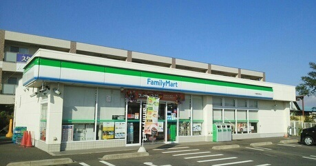 コンビニ　ファミリーマート誉田駅前（コンビニ）まで1300m