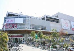 スーパー　イオン 横浜新吉田店（スーパー）まで283m