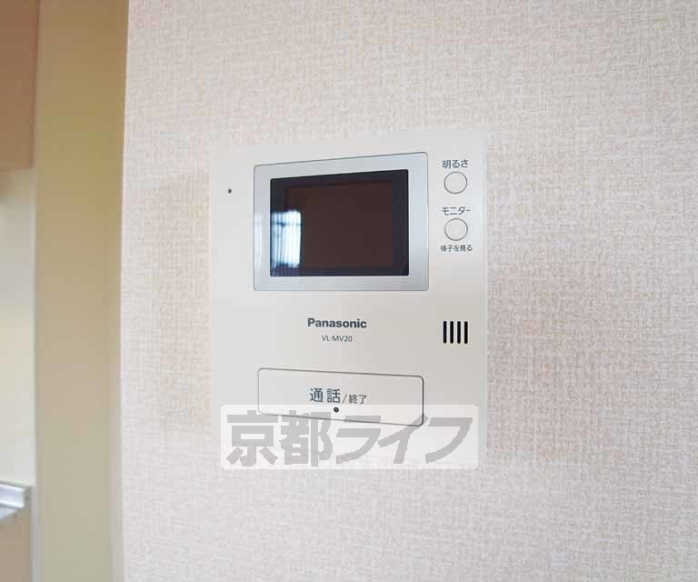 セキュリティ　来客確認のＴＶインターフォン、安心です