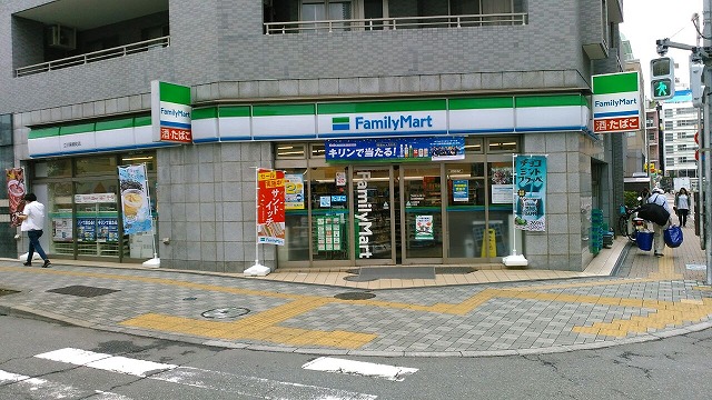 GROWILL立川IIの周辺写真