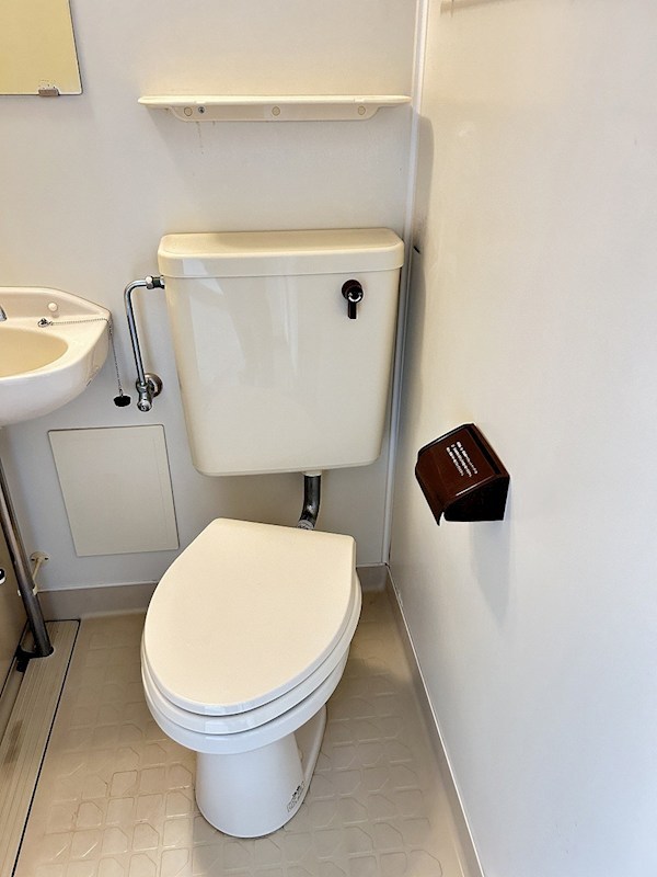 トイレ　写真は202号室です（参考）