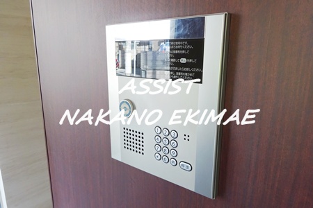 セキュリティ　オートロック