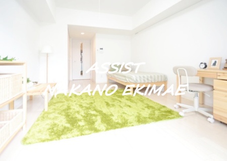 その他部屋・スペース　別号室：参考写真