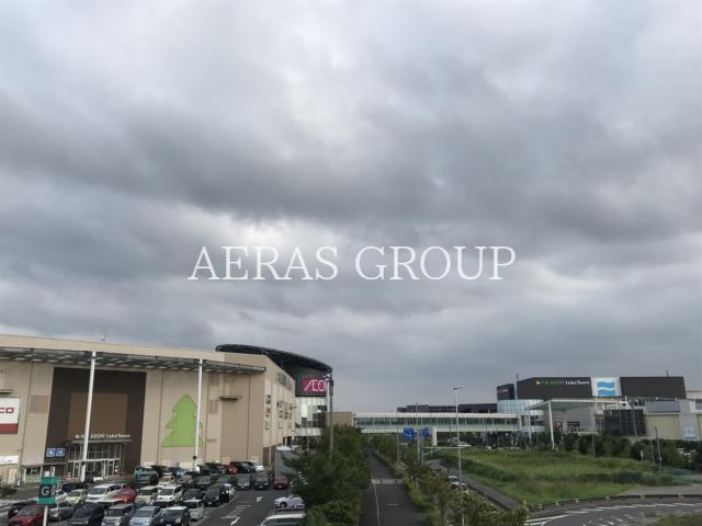 ショッピングセンター　イオンレイクタウンmori（ショッピングセンター）まで1588m