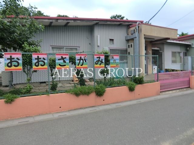 幼稚園・保育園　越谷市立大相模保育所（幼稚園・保育園）まで152m