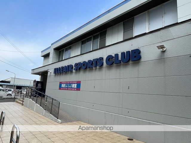 その他　エリエールスポーツクラブ（その他）まで770m