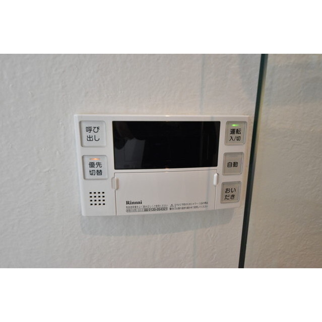 その他部屋・スペース　内装も気になるポイント