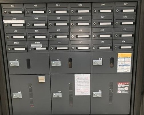 その他共有部分