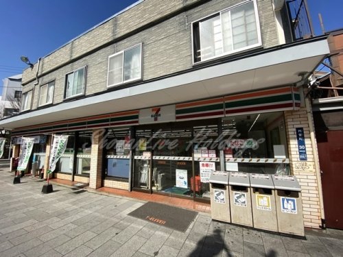 コンビニ　セブンイレブン 平塚南口店（コンビニ）まで939m