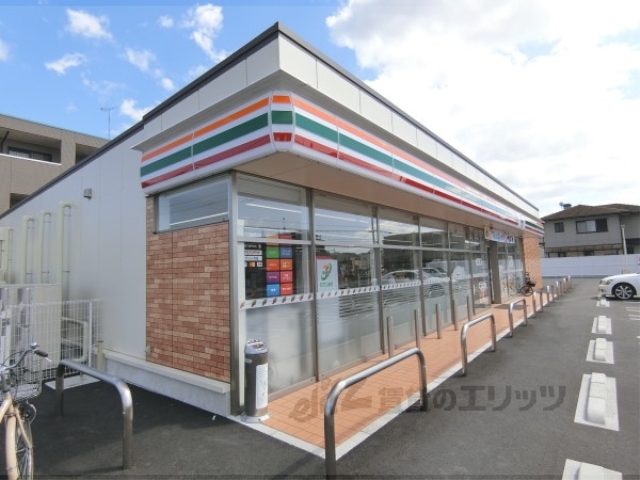 コンビニ　セブンイレブン野洲市三宅店（コンビニ）まで180m