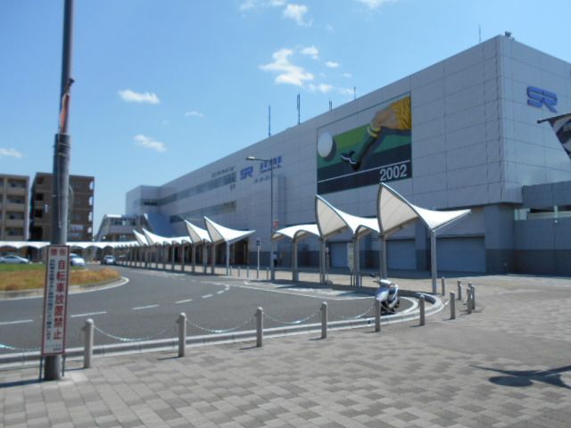 その他　埼玉高速鉄道　浦和美園駅（その他）まで1057m