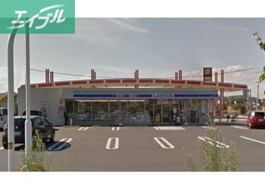 コンビニ　ローソン倉敷真備町川辺店（コンビニ）まで823m