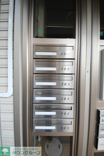 その他共有部分