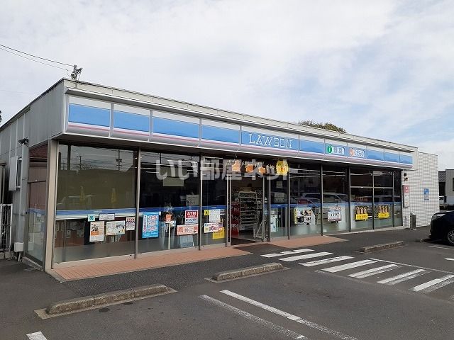 コンビニ　ローソン小林中央通店（コンビニ）まで659m