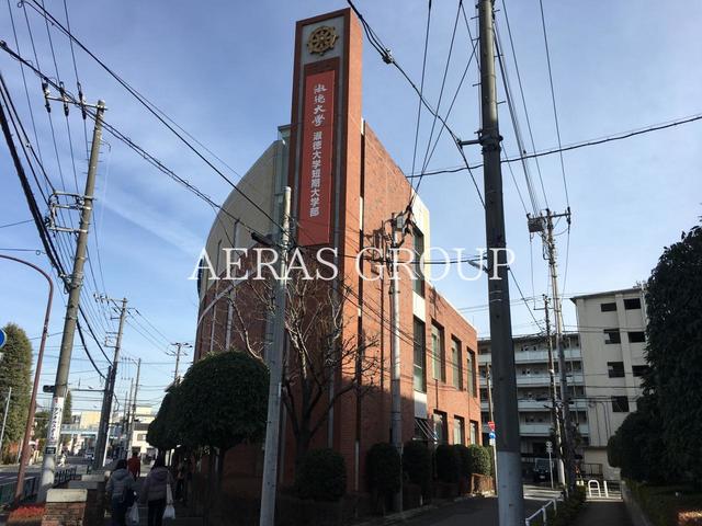 大学・短大　淑徳大学短期大学部（大学・短大）まで861m