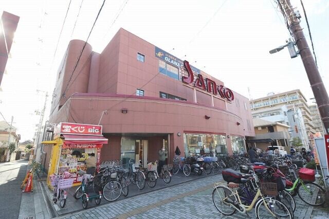 スーパー　スーパーサンコー横沼店（スーパー）まで404m