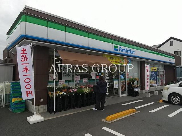 コンビニ　ファミリーマート松戸栄町店（コンビニ）まで262m