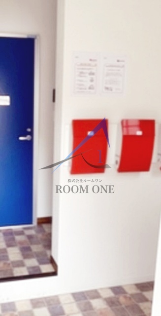 その他共有部分　集合ポストです。